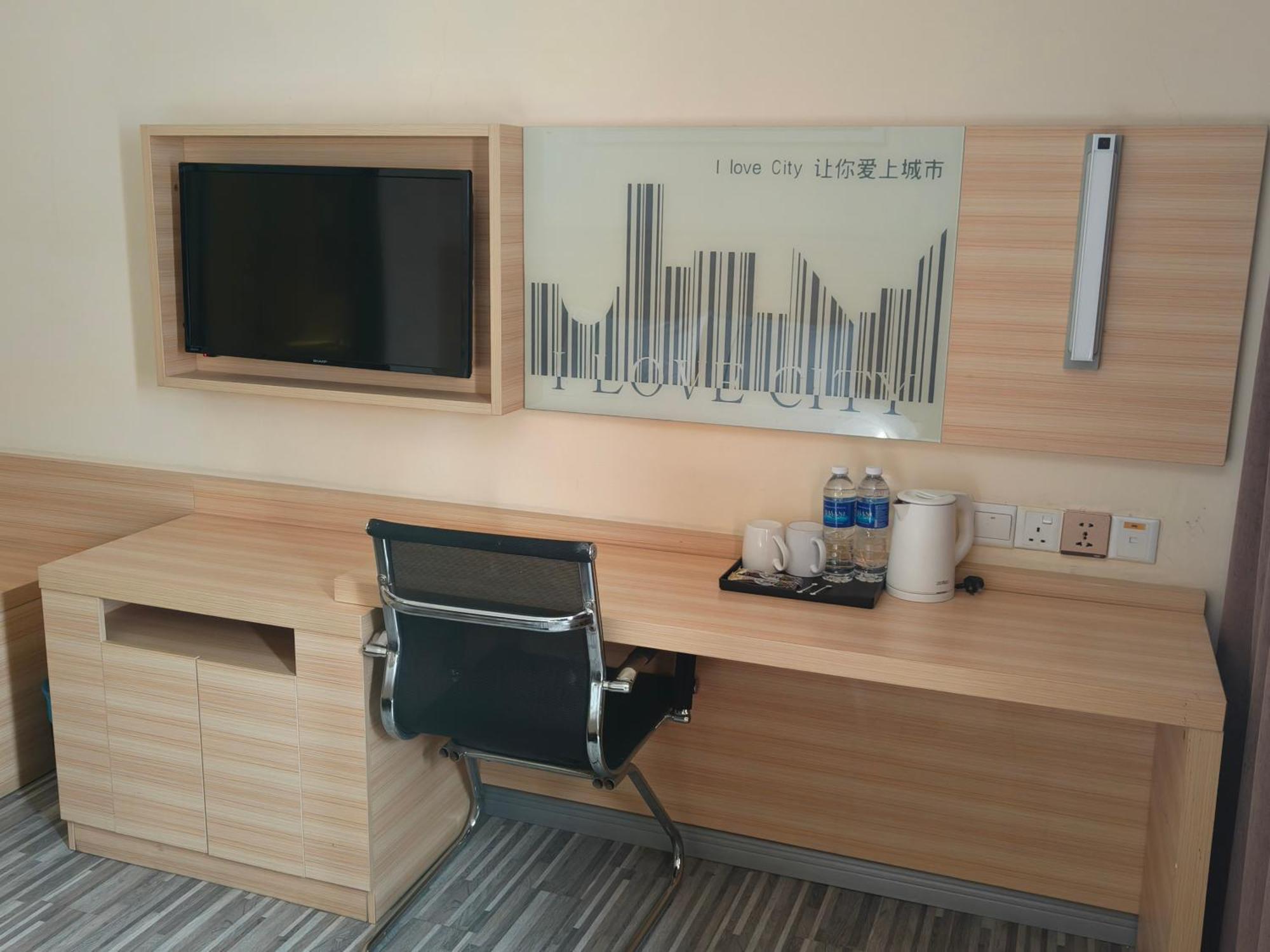 City Comfort Hotel Kuala Lumpur City Center — Billeder 2